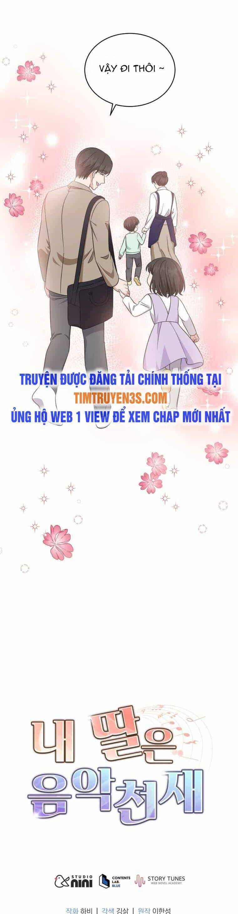 Con Gái Tôi Là Một Thiên Tài Âm Nhạc - Chương 47 - ảnh 32
