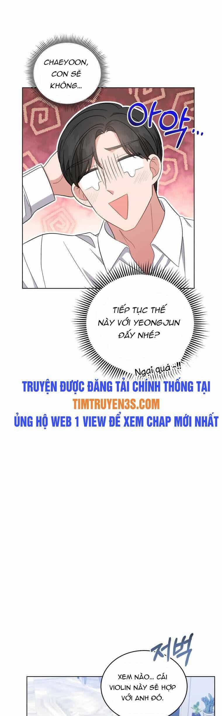 Con Gái Tôi Là Một Thiên Tài Âm Nhạc - Chương 48 - ảnh 22