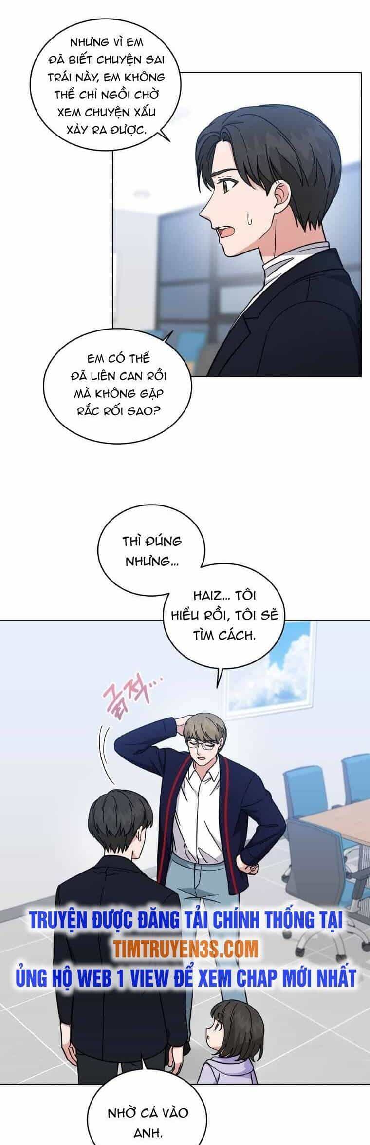 Con Gái Tôi Là Một Thiên Tài Âm Nhạc - Chương 58 - ảnh 6