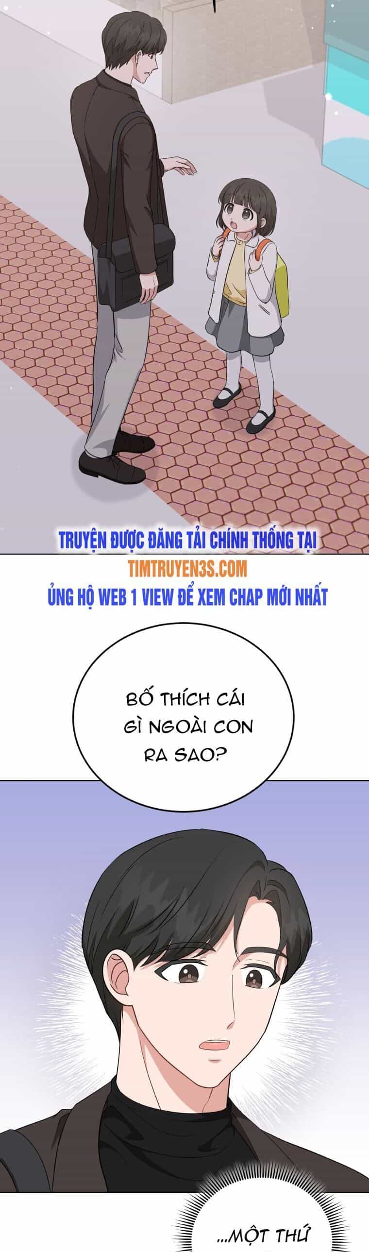 Con Gái Tôi Là Một Thiên Tài Âm Nhạc - Chương 69 - ảnh 14