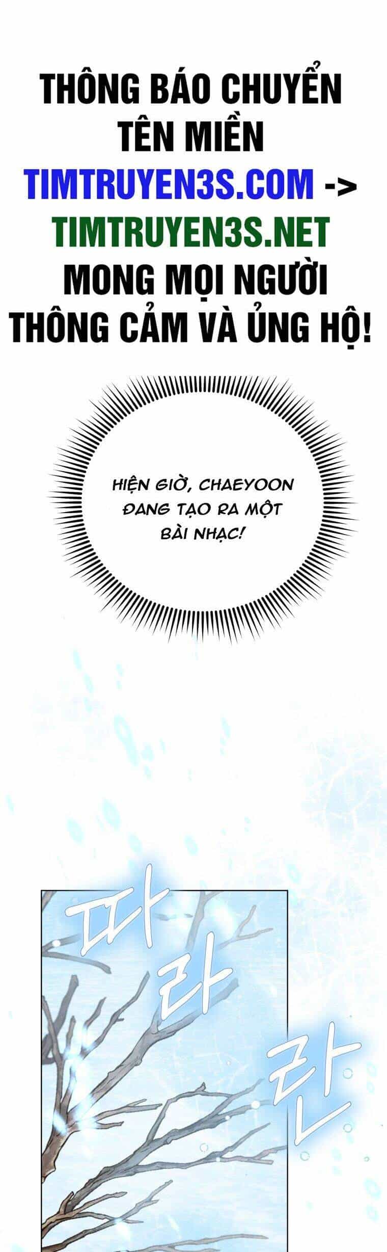 Con Gái Tôi Là Một Thiên Tài Âm Nhạc - Chương 72 - ảnh 2