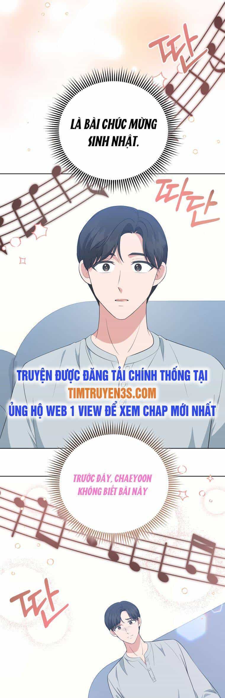 Con Gái Tôi Là Một Thiên Tài Âm Nhạc - Chương 73 - ảnh 8