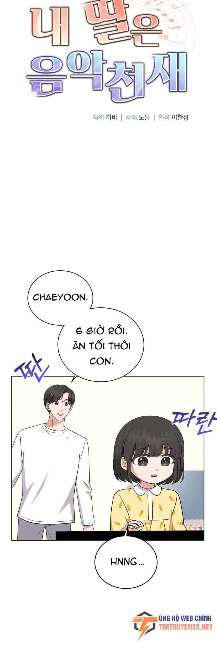 Con Gái Tôi Là Một Thiên Tài Âm Nhạc - Chương 79 - ảnh 9