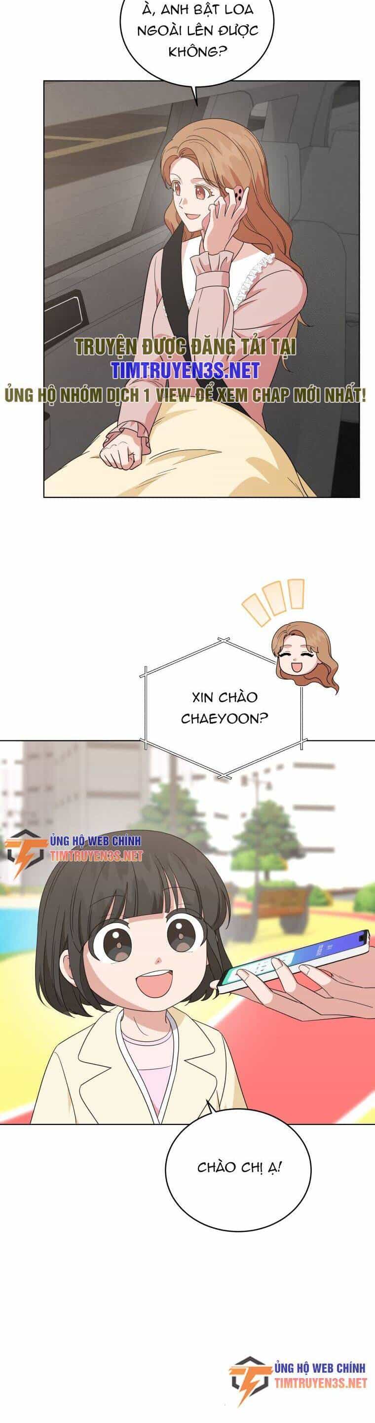 Con Gái Tôi Là Một Thiên Tài Âm Nhạc - Chương 82 - ảnh 4