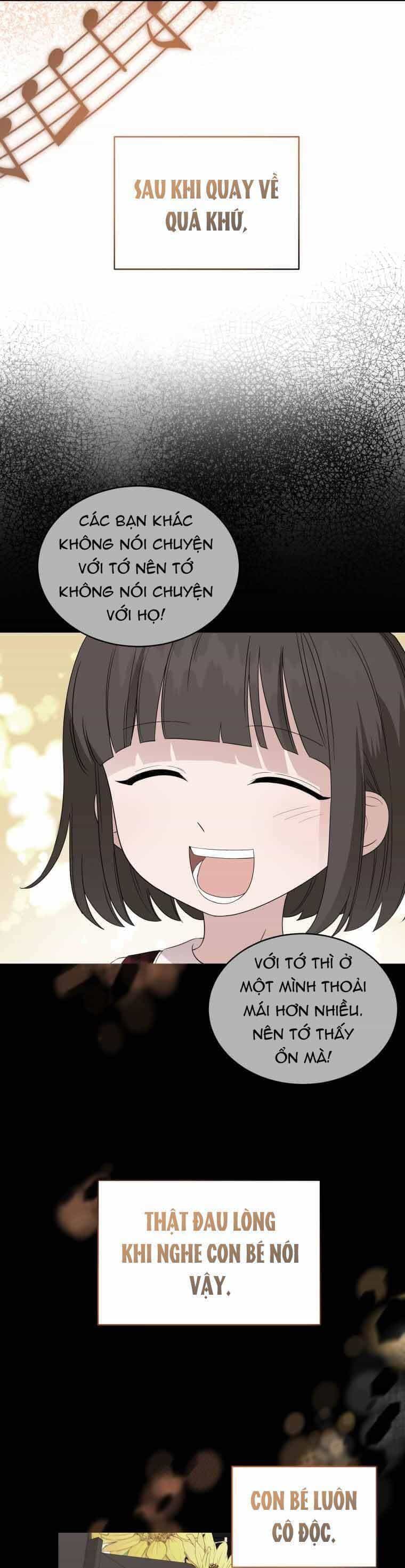 Con Gái Tôi Là Một Thiên Tài Âm Nhạc - Chương 83 - ảnh 14