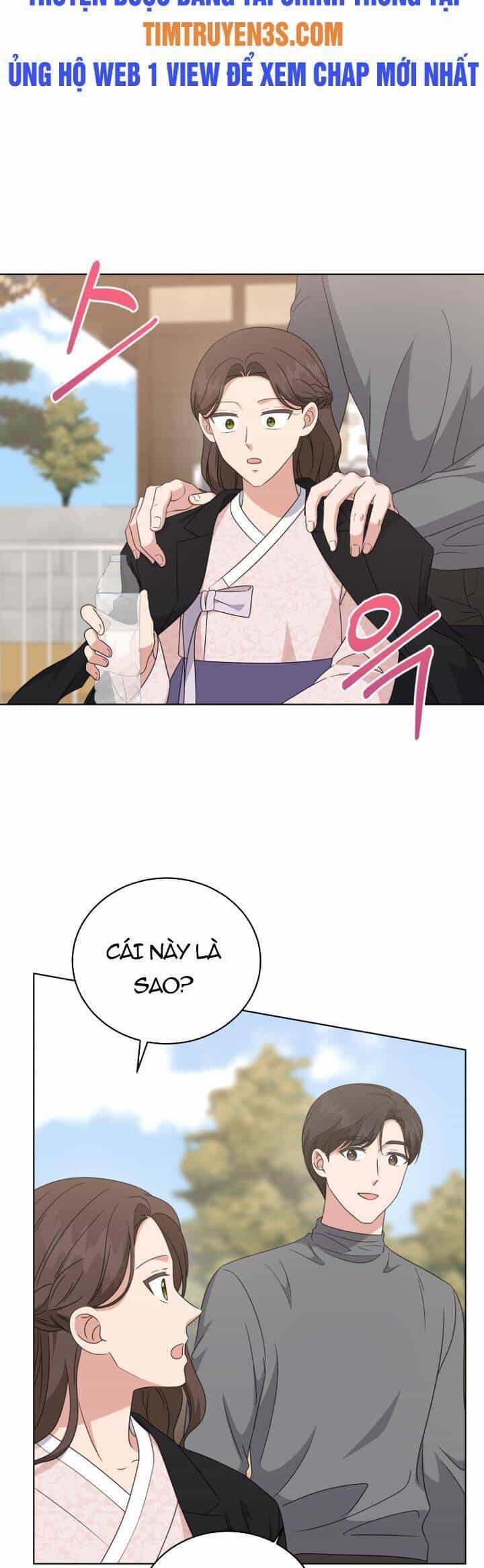 Con Gái Tôi Là Một Thiên Tài Âm Nhạc - Chương 84 - ảnh 38