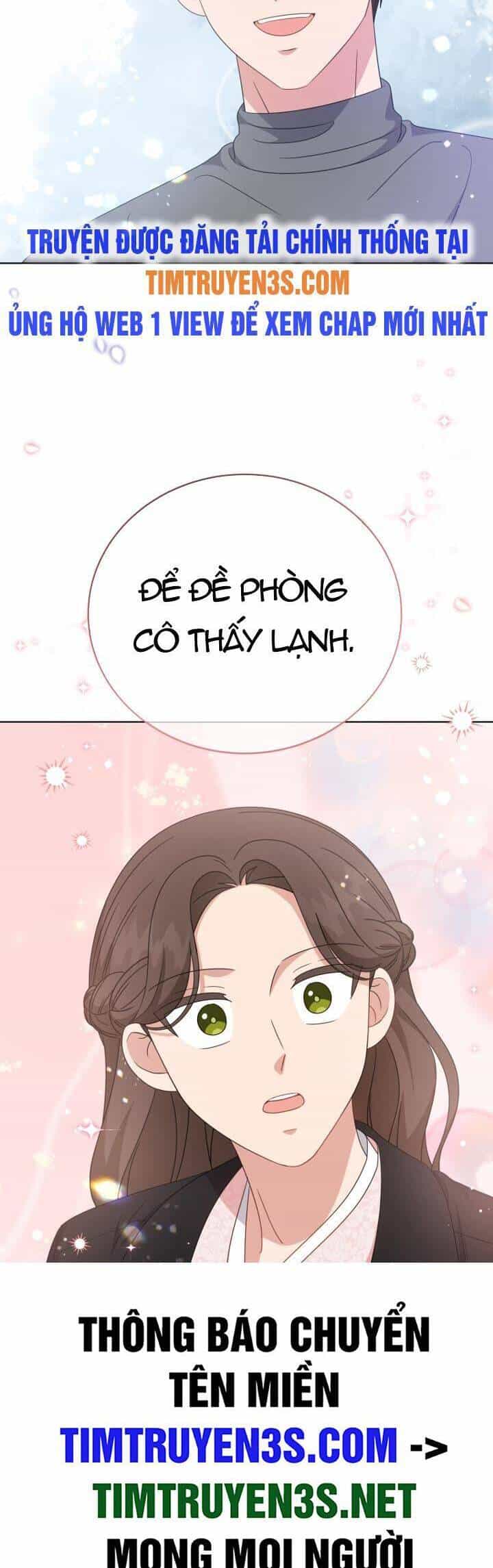 Con Gái Tôi Là Một Thiên Tài Âm Nhạc - Chương 84 - ảnh 42