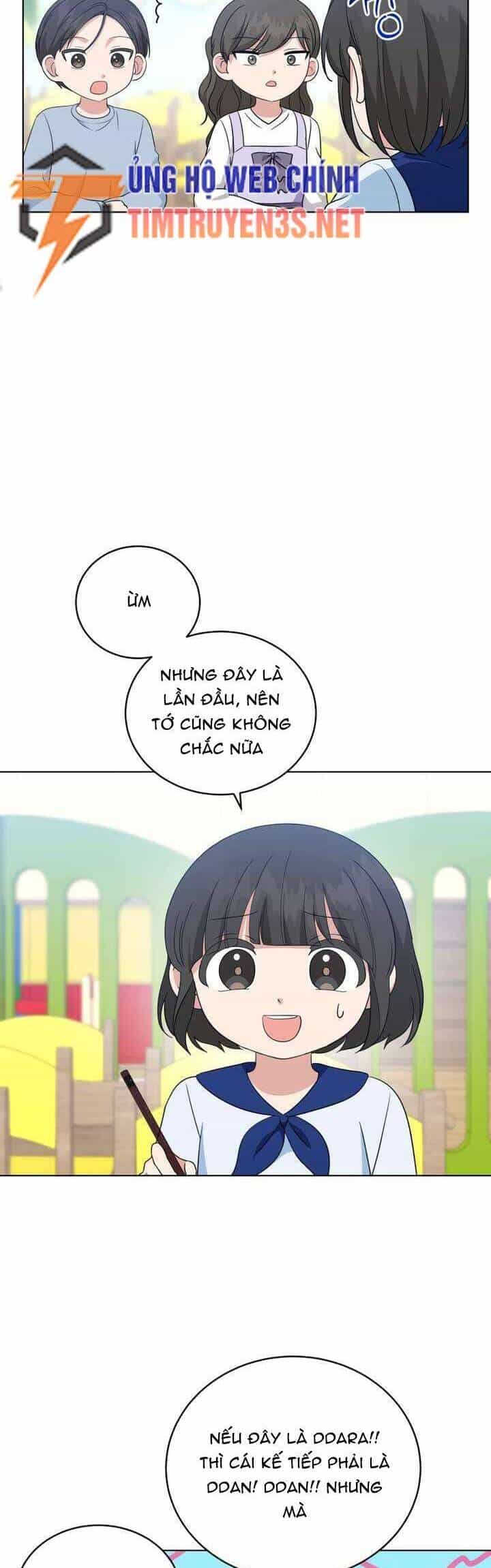 Con Gái Tôi Là Một Thiên Tài Âm Nhạc - Chương 96 - ảnh 27