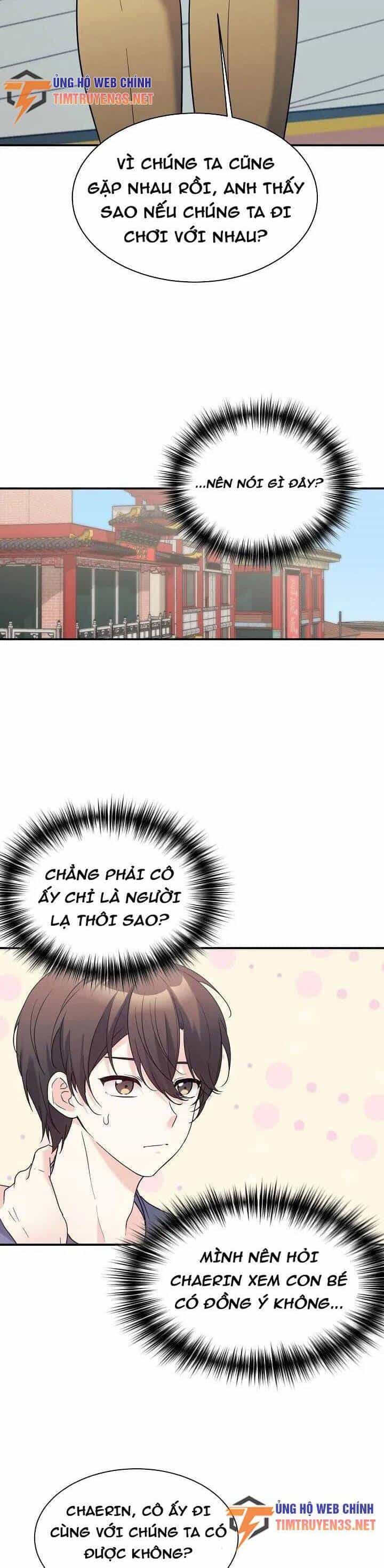 Con Gái Tôi Là Rồng! - Chương 44 - ảnh 3