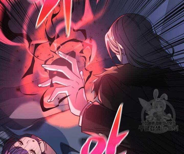 Con Gái Tôi Là Trùm Cuối - Chương 27 - ảnh 118