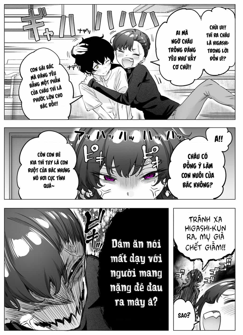 Còn Gì Tệ Hơn Cả Yandere Nữa...? - Chuong 78 - ảnh 2