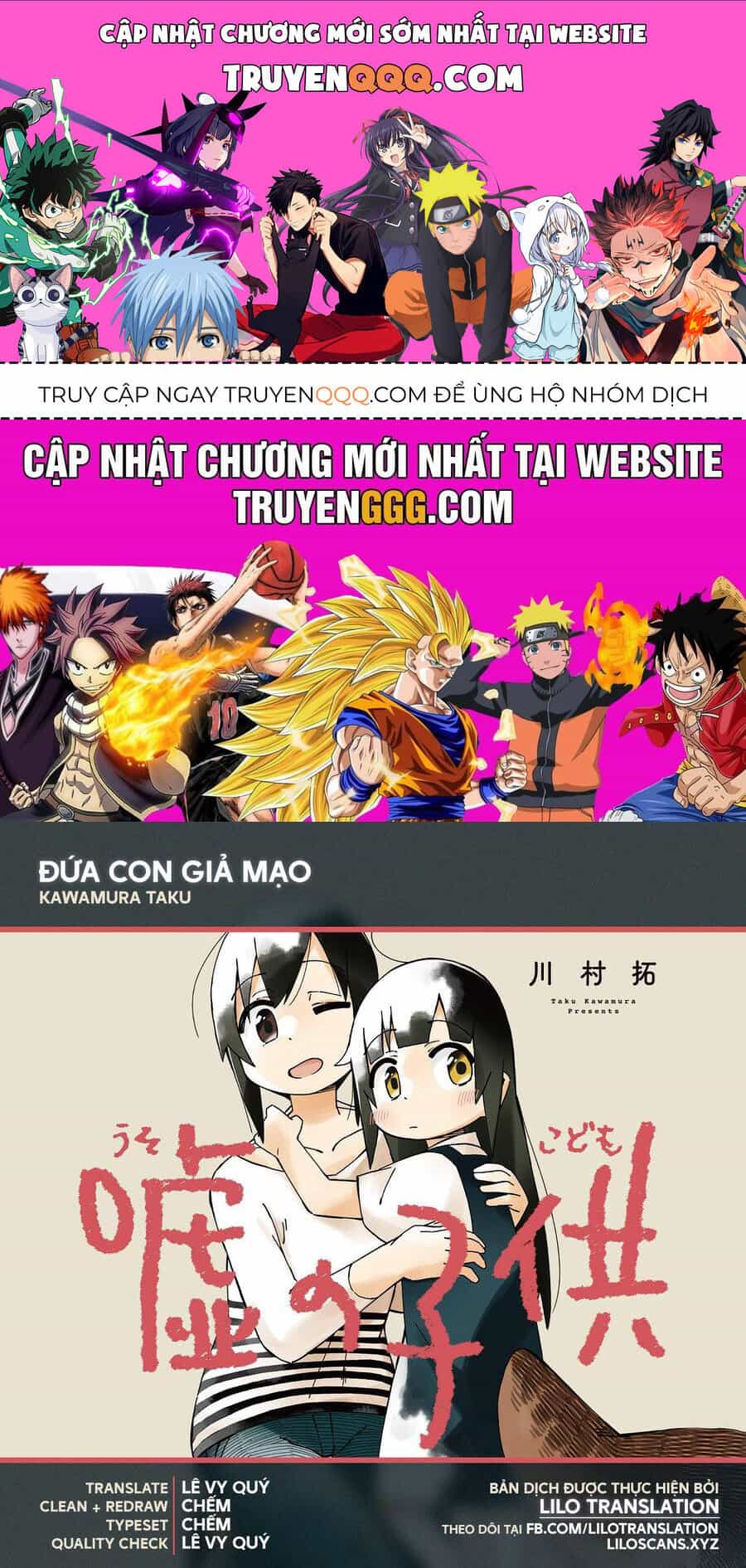 Con Giả - Chương 4 - ảnh 1