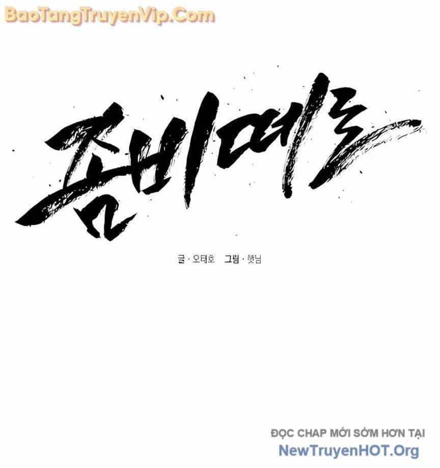 Cơn Lũ Zombie - Chương 3 - ảnh 22