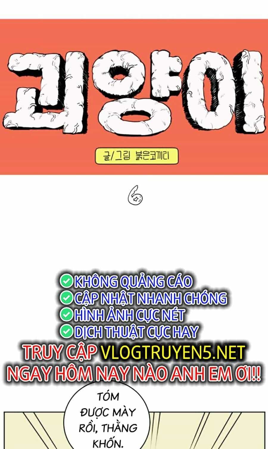 Con Mèo Đô Vật Của Tôi - Chương 6 - ảnh 10