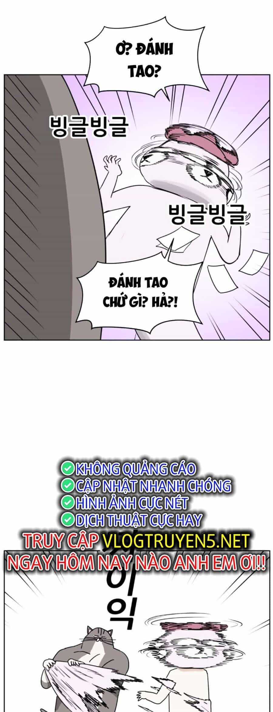 Con Mèo Đô Vật Của Tôi - Chương 7 - ảnh 31
