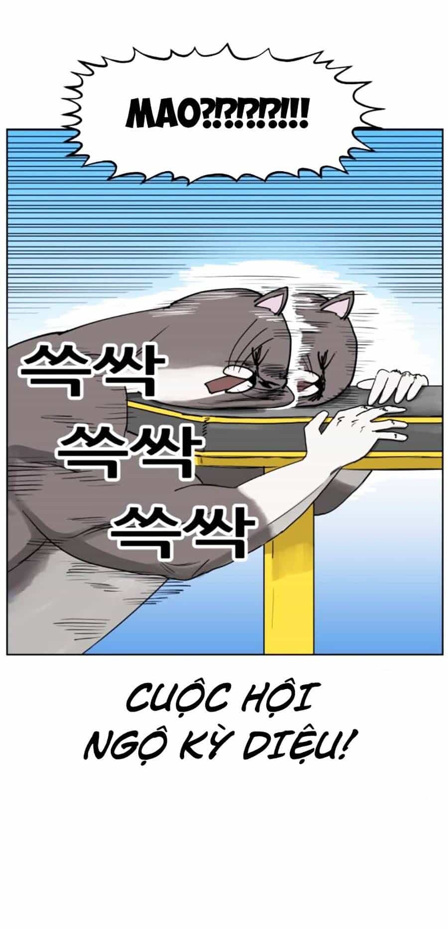 Con Mèo Đô Vật Của Tôi - Chương 7 - ảnh 42