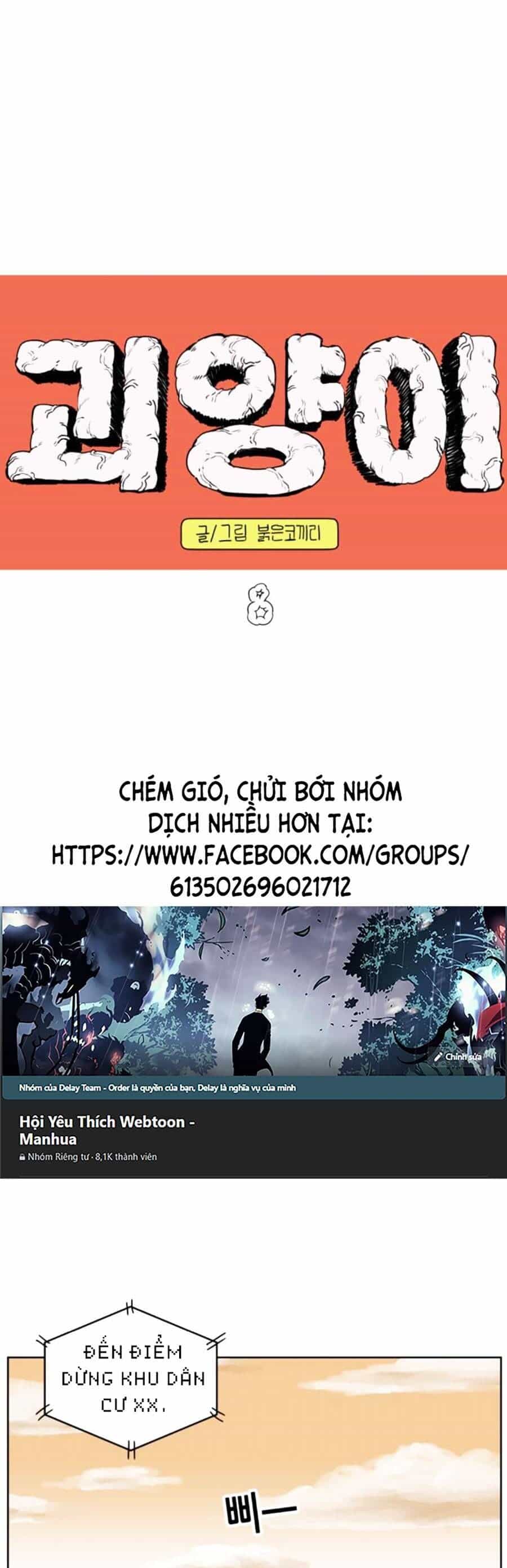 Con Mèo Đô Vật Của Tôi - Chương 8 - ảnh 1