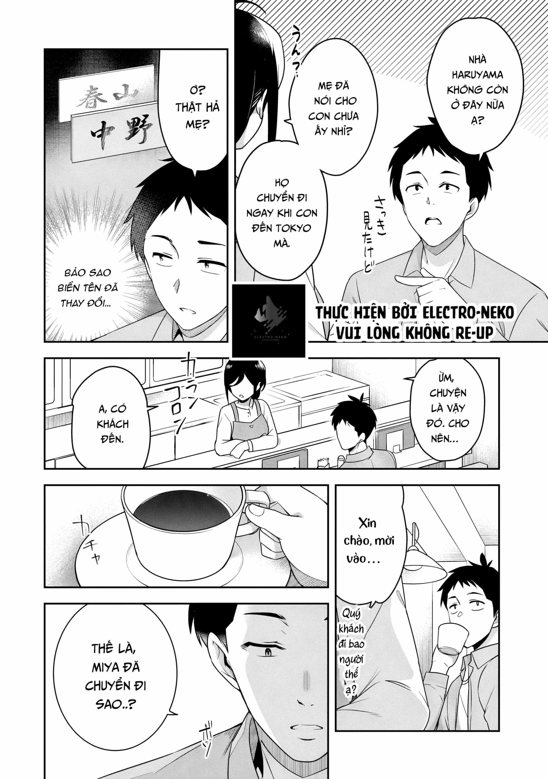 Con Nhóc 10 Năm Trước Chuyên Làm Phiền Tôi, Giờ Đã Trở Nên Thật Xinh Đẹp - Chương 1 - ảnh 28