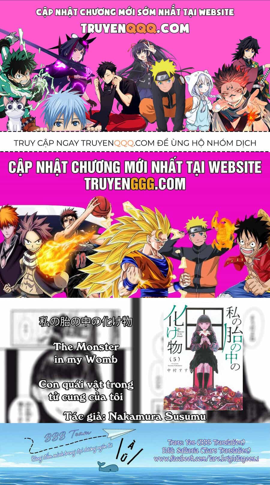 Con Quái Vật Trong Tử Cung Của Tôi - Chương 52 - ảnh 1