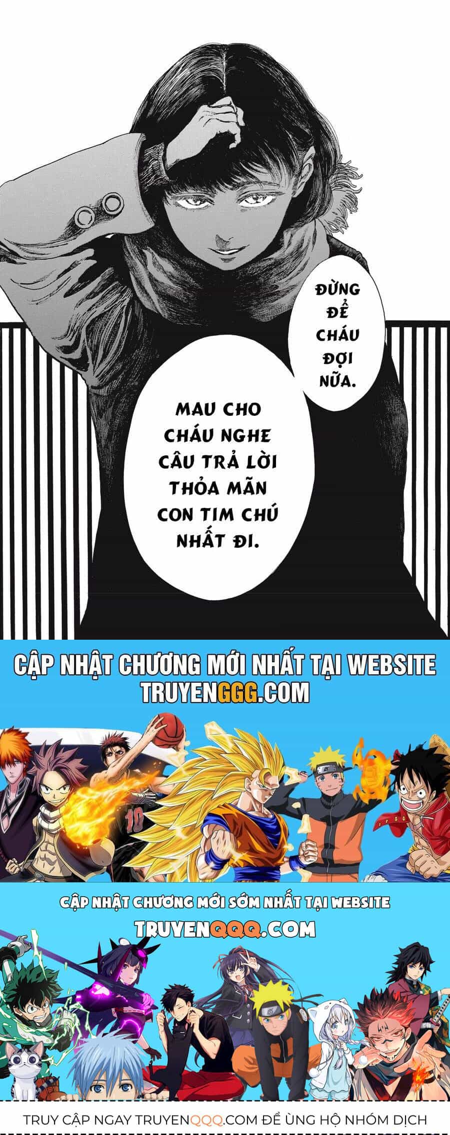 Con Quái Vật Trong Tử Cung Của Tôi - Chương 52 - ảnh 14