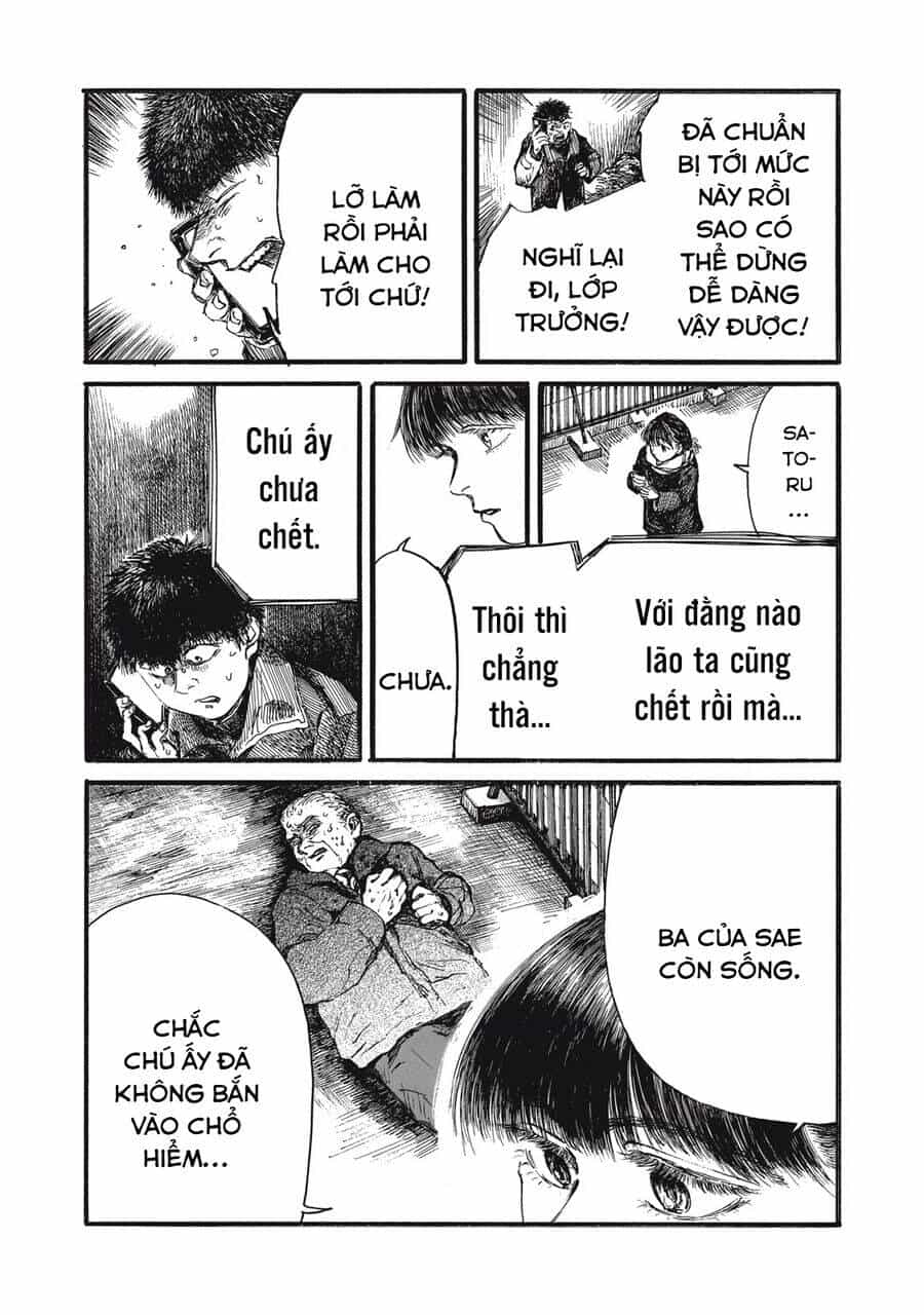 Con Quái Vật Trong Tử Cung Của Tôi - Chương 55 - ảnh 12