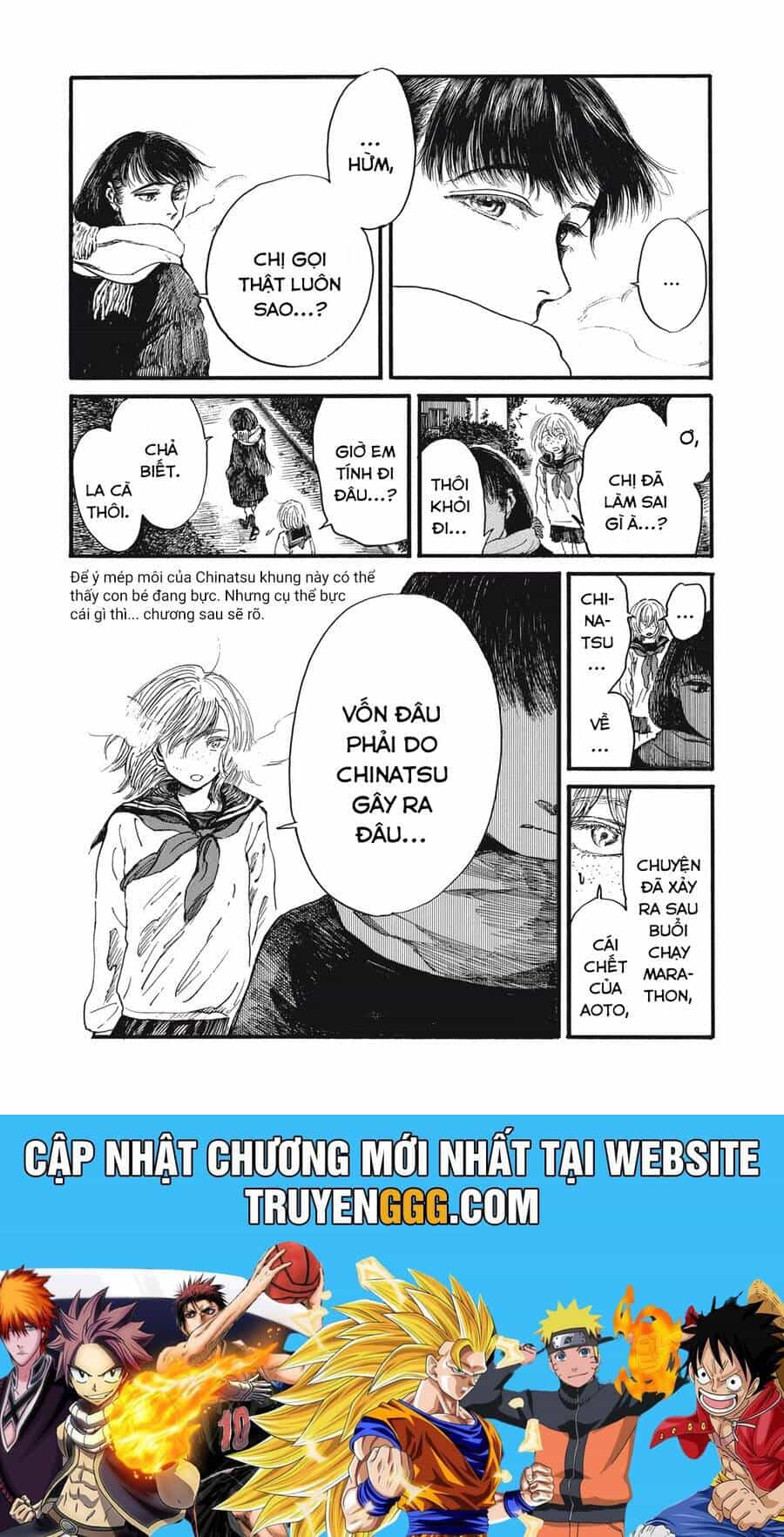 Con Quái Vật Trong Tử Cung Của Tôi - Chương 58 - ảnh 15