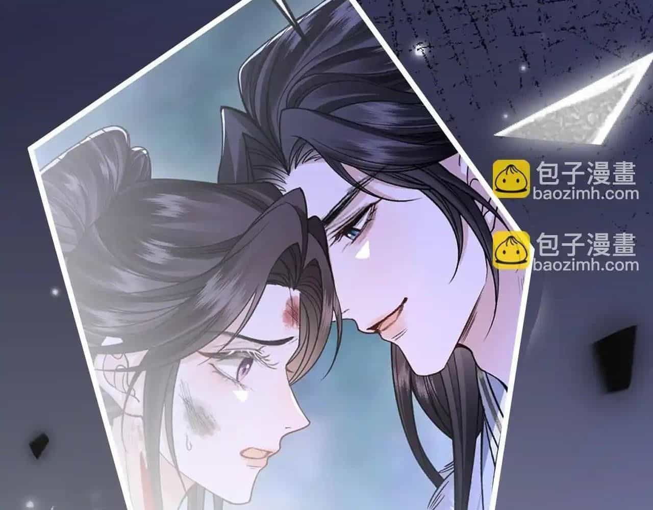 Còn Ra Thể Thống Gì Nữa - Chương 19 - ảnh 52