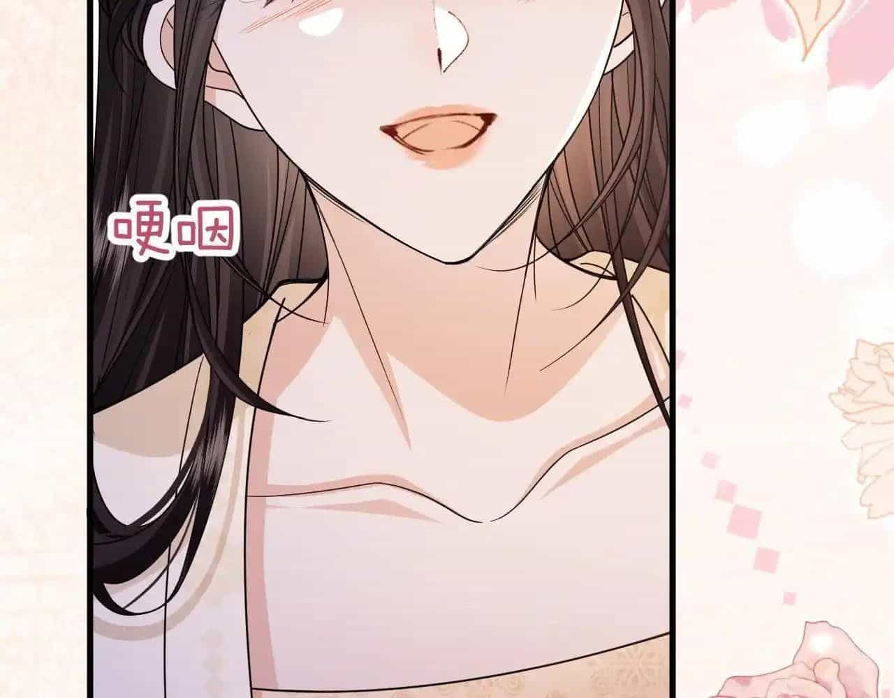 Còn Ra Thể Thống Gì Nữa - Chương 19 - ảnh 91