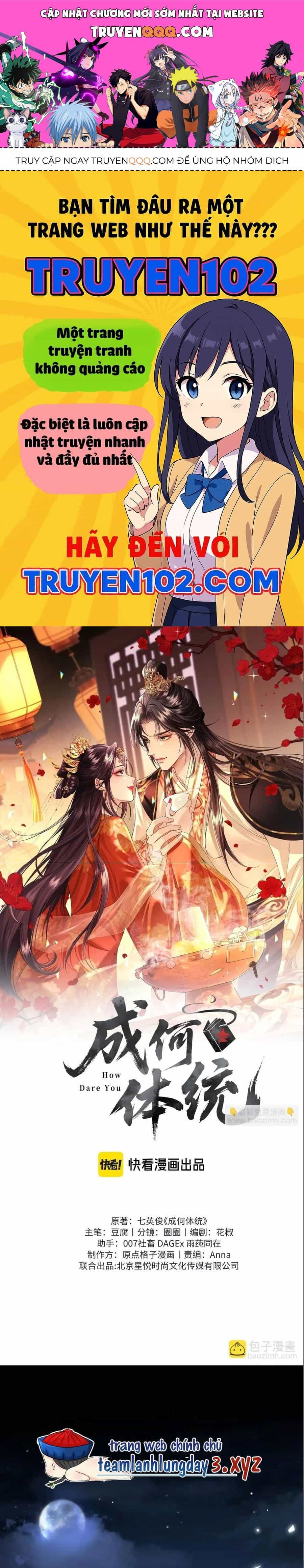 Còn Ra Thể Thống Gì Nữa - Chương 24 - ảnh 1