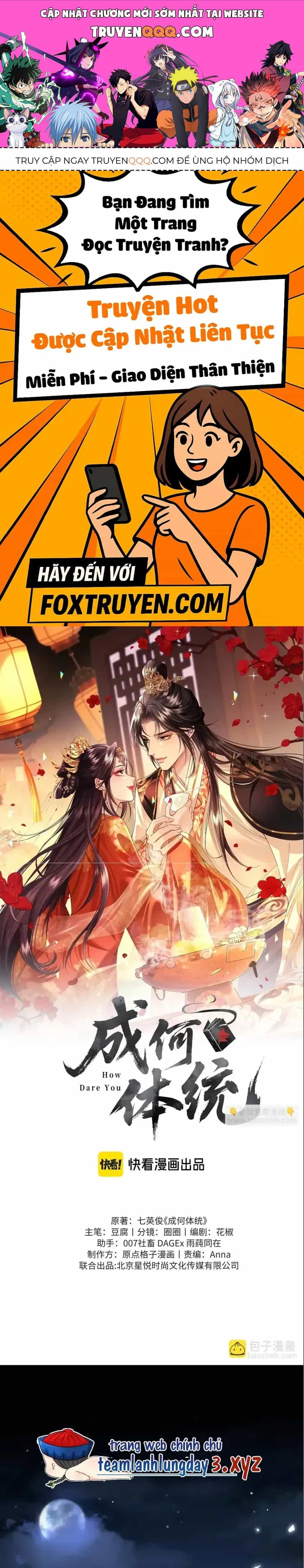 Còn Ra Thể Thống Gì Nữa - Chương 26 - ảnh 1