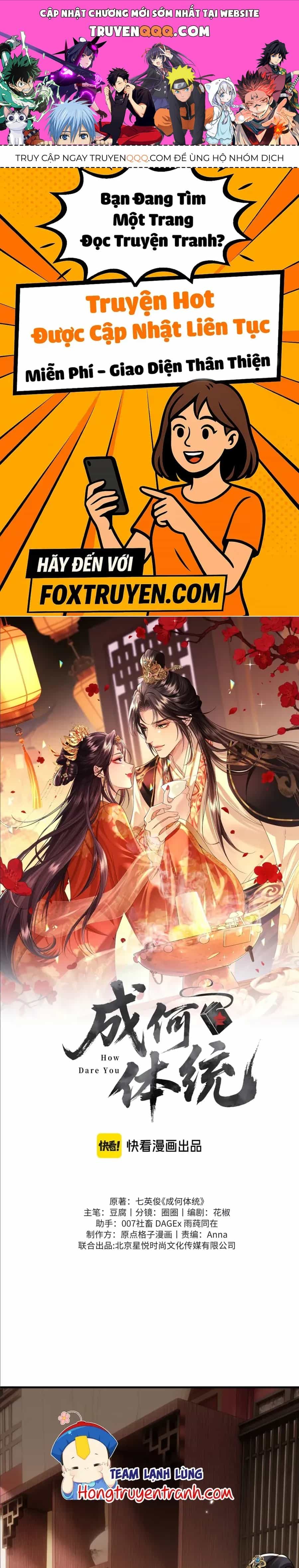 Còn Ra Thể Thống Gì Nữa - Chương 31 - ảnh 1