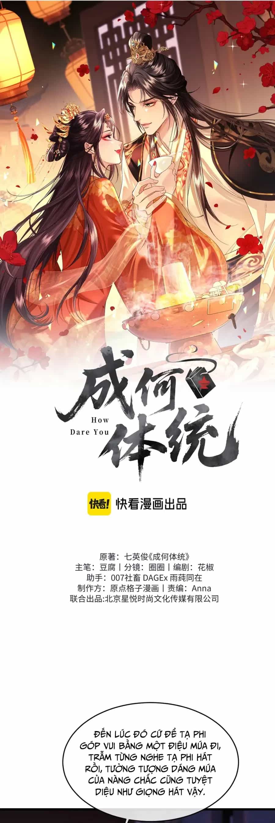 Còn Ra Thể Thống Gì Nữa - Chương 35 - ảnh 2