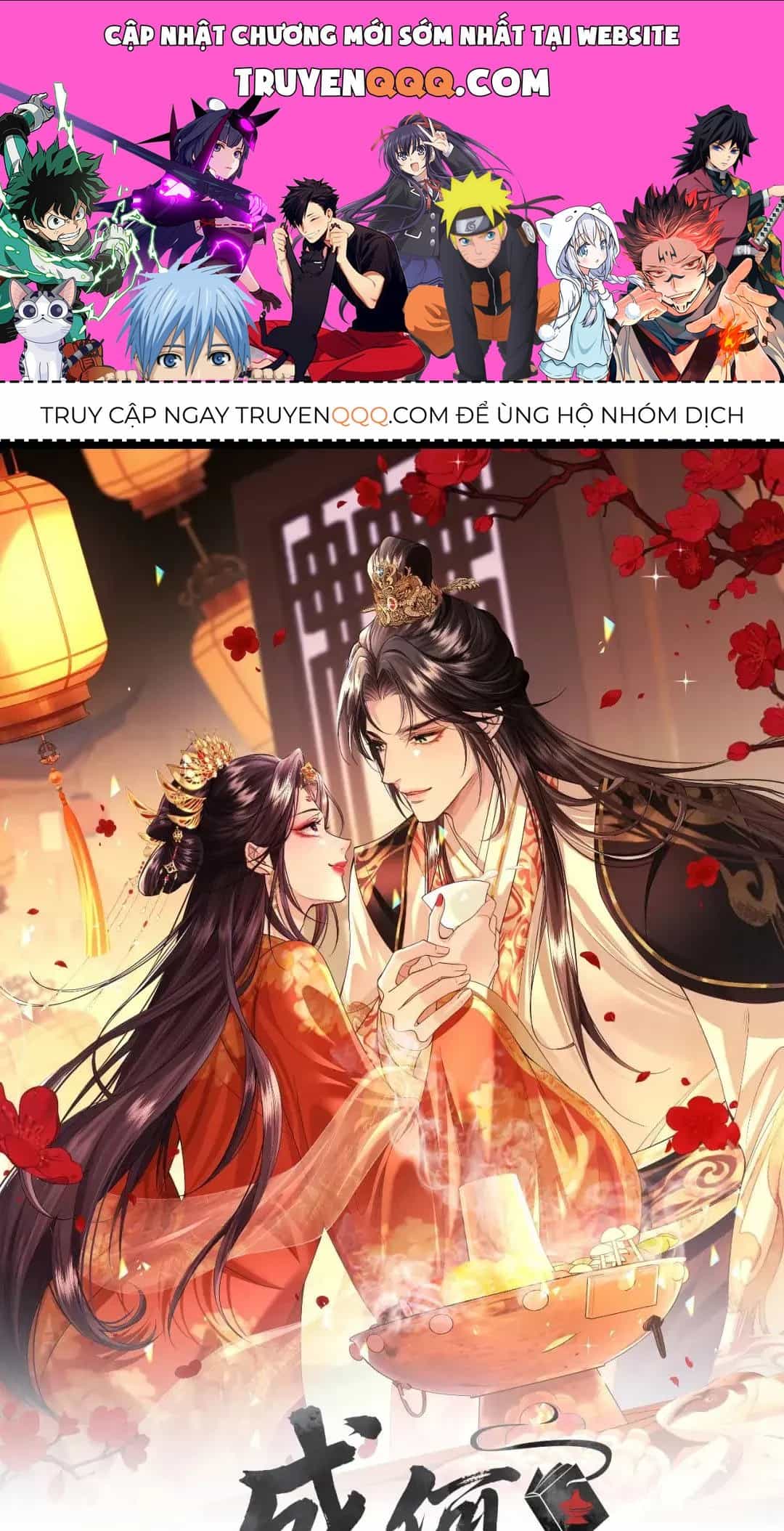 Còn Ra Thể Thống Gì Nữa - Chương 48 - ảnh 1
