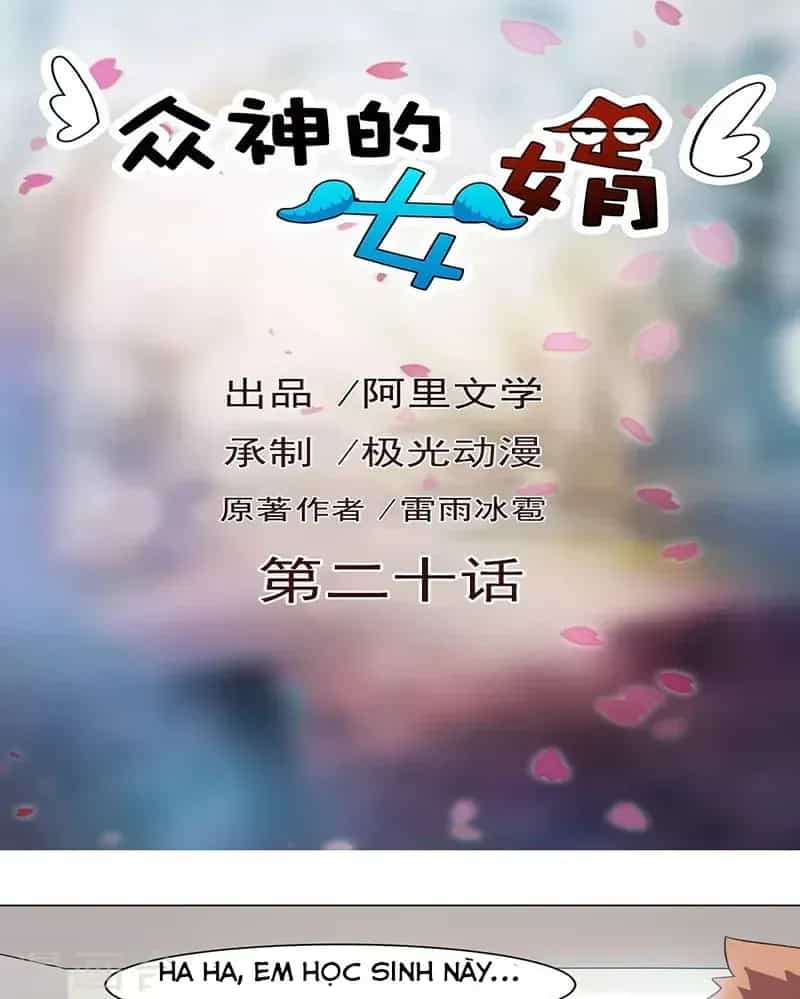 Con Rể Của Các Vị Thần - Chương 20 - ảnh 2