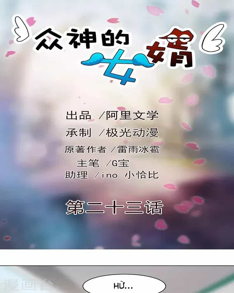 Con Rể Của Các Vị Thần - Chương 23 - ảnh 2