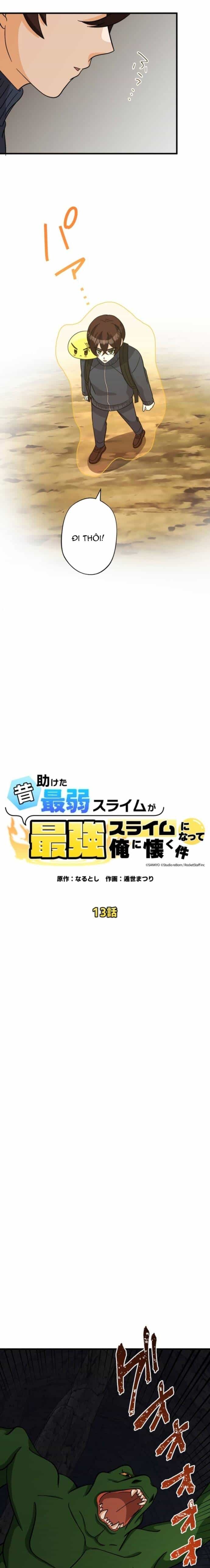 Con Slime Yếu Nhất Ta Từng Cứu Giờ Đã Trở Thành Huyền Thoại! - Chương 13 - ảnh 4