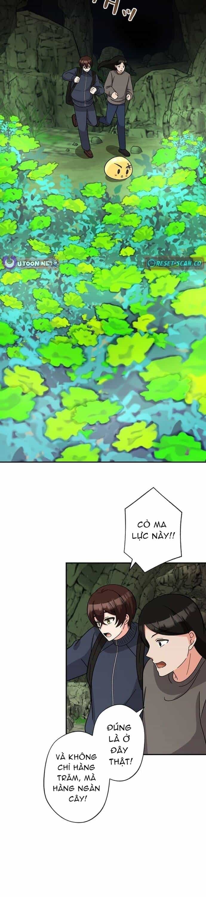 Con Slime Yếu Nhất Ta Từng Cứu Giờ Đã Trở Thành Huyền Thoại! - Chương 9 - ảnh 26