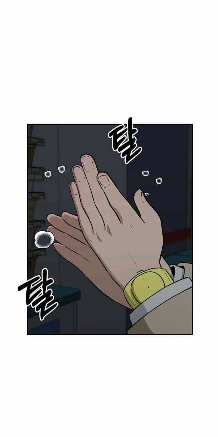 Con Tàu Zombie - Chương 18 - ảnh 36
