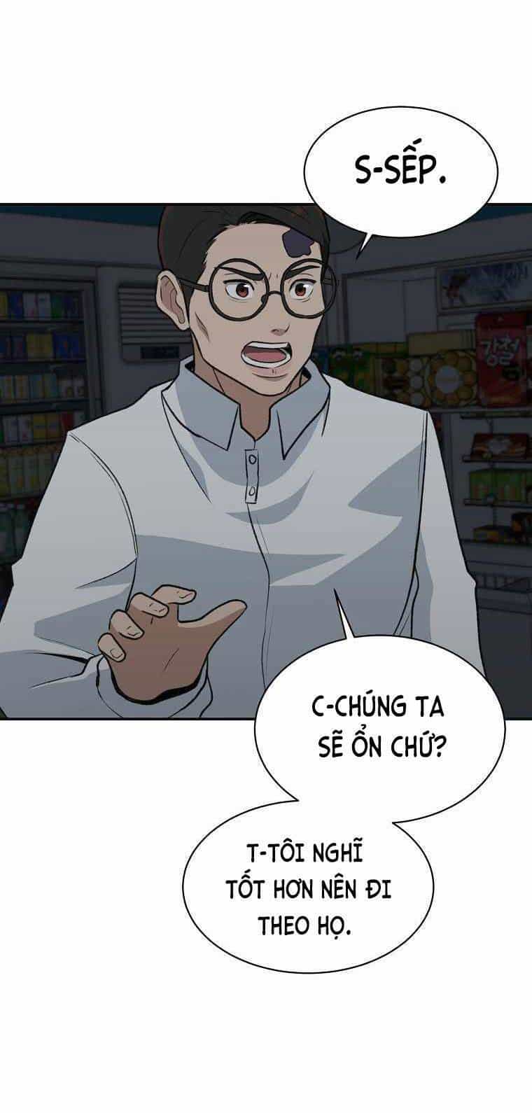 Con Tàu Zombie - Chương 18 - ảnh 38