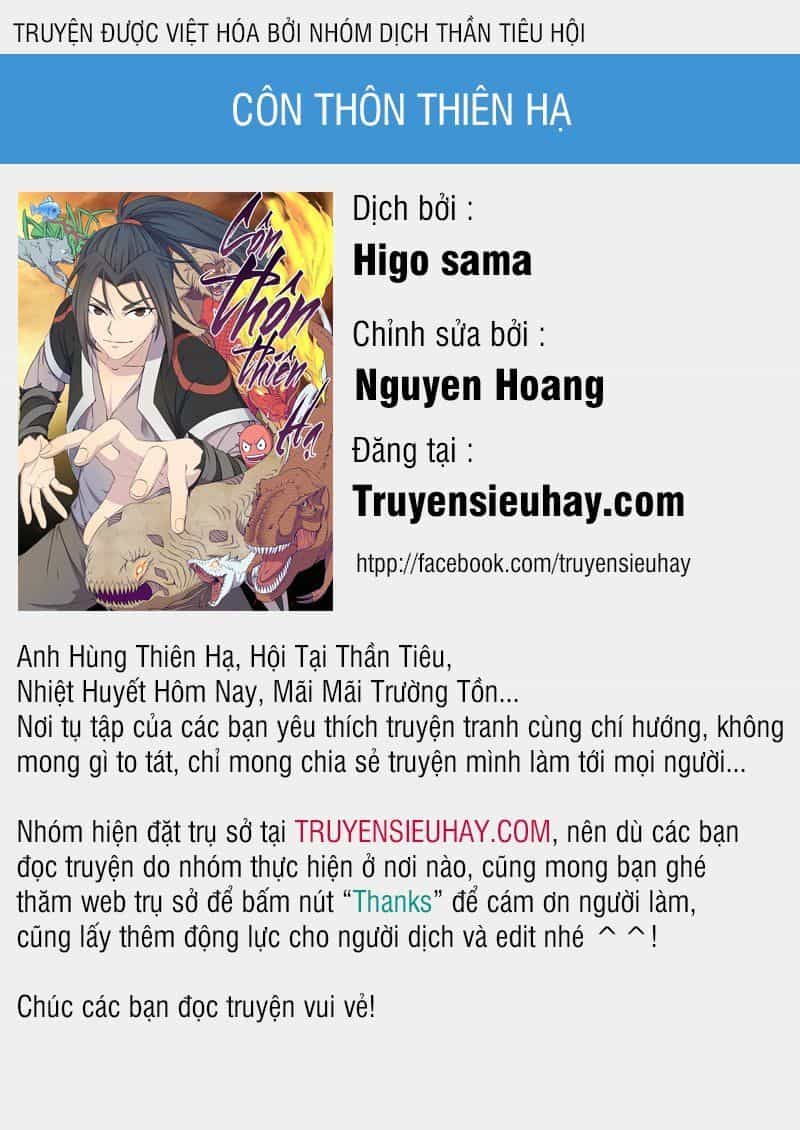 Côn Thôn Thiên Hạ - Chương 12 - ảnh 1