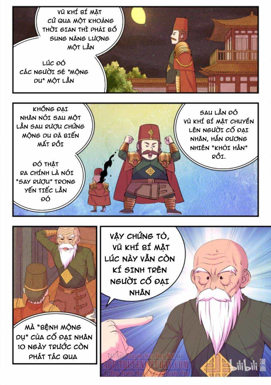 Côn Thôn Thiên Hạ - Chương 174 - ảnh 8
