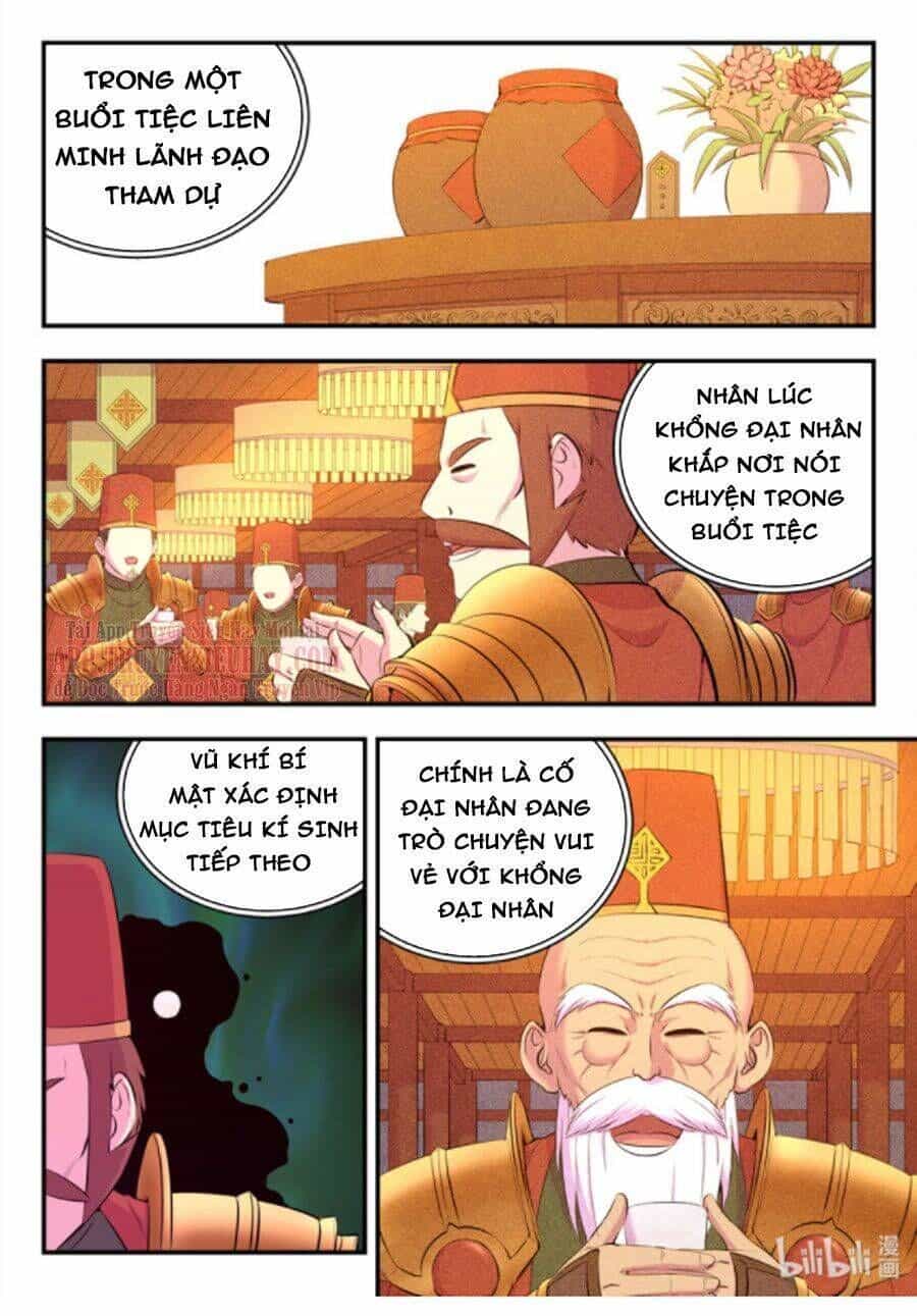 Côn Thôn Thiên Hạ - Chương 174.5 - ảnh 2