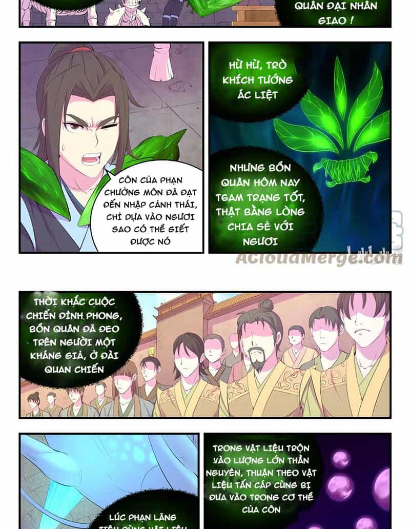 Côn Thôn Thiên Hạ - Chương 201 - ảnh 18
