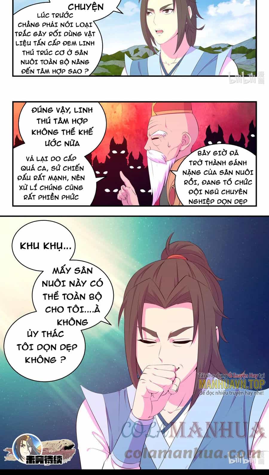 Côn Thôn Thiên Hạ - Chương 218 - ảnh 16