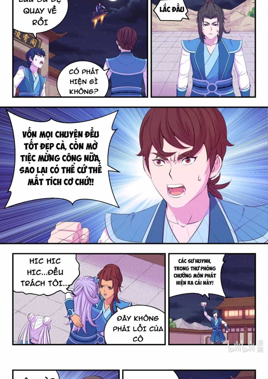 Côn Thôn Thiên Hạ - Chương 230 - ảnh 19