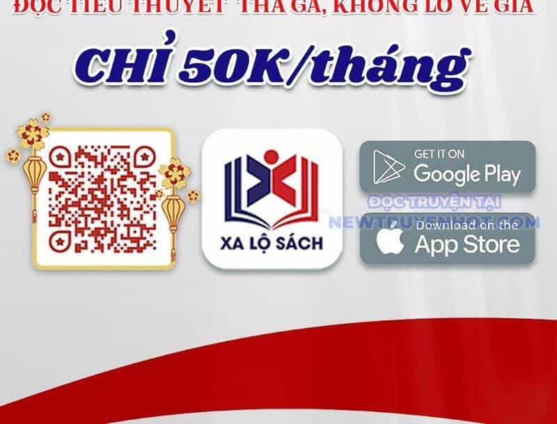 Côn Thôn Thiên Hạ - Chương 335 - ảnh 42
