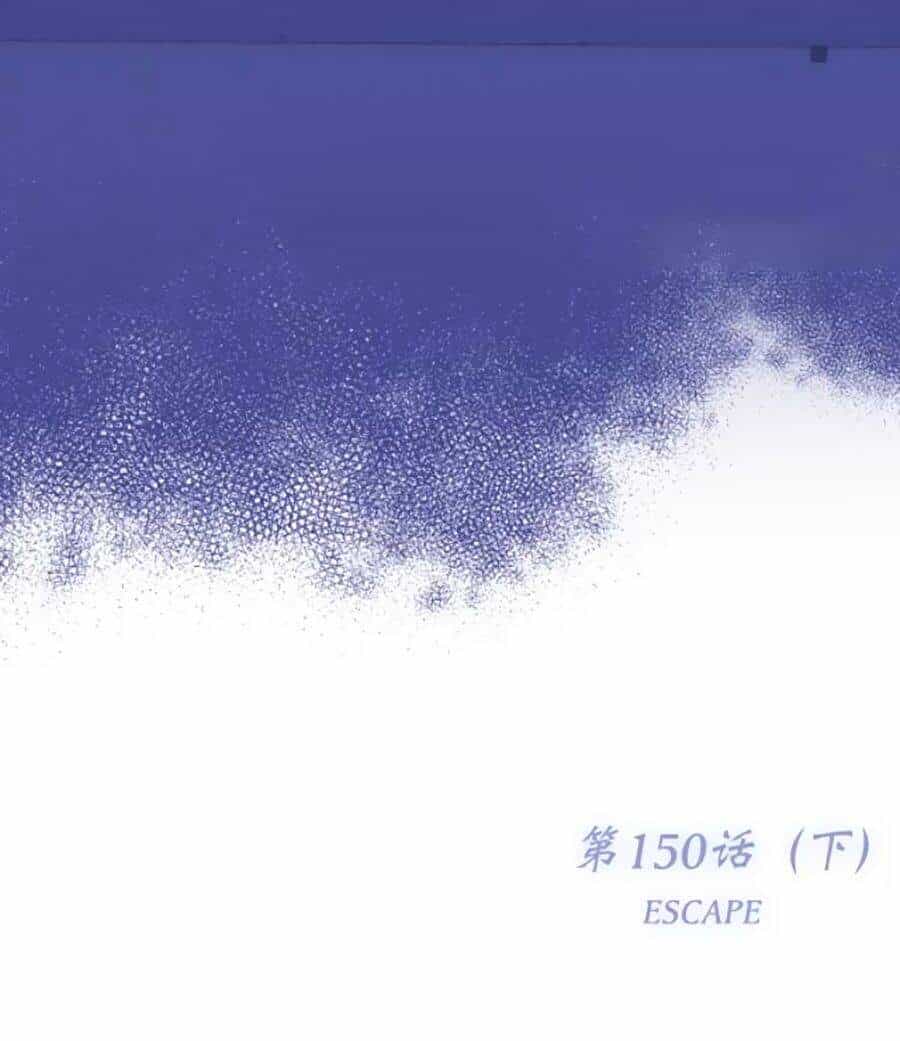 Con Tim Rung Động 3 - Chương 5.2 - ảnh 30