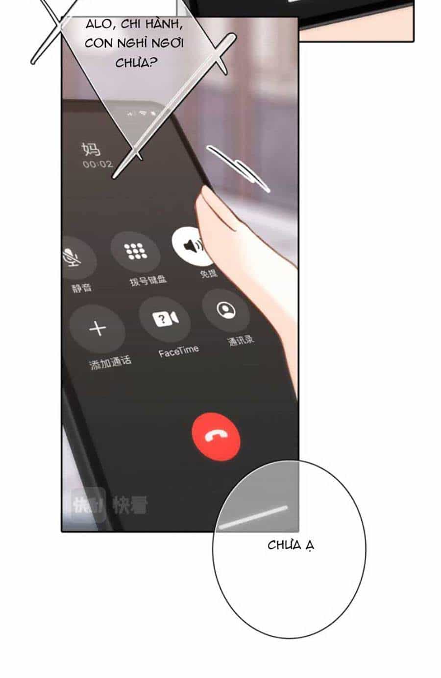 Con Tim Rung Động 3 - Chương 24 - ảnh 36