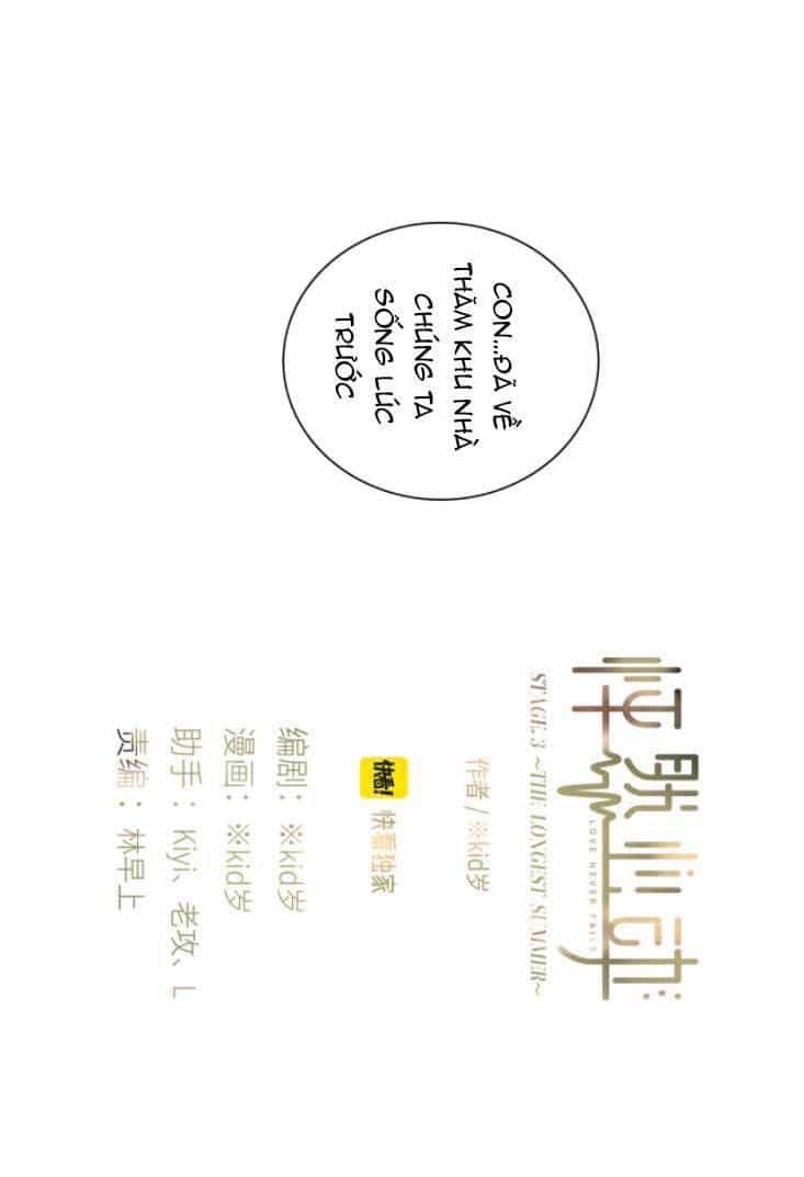 Con Tim Rung Động 3 - Chương 28 - ảnh 17