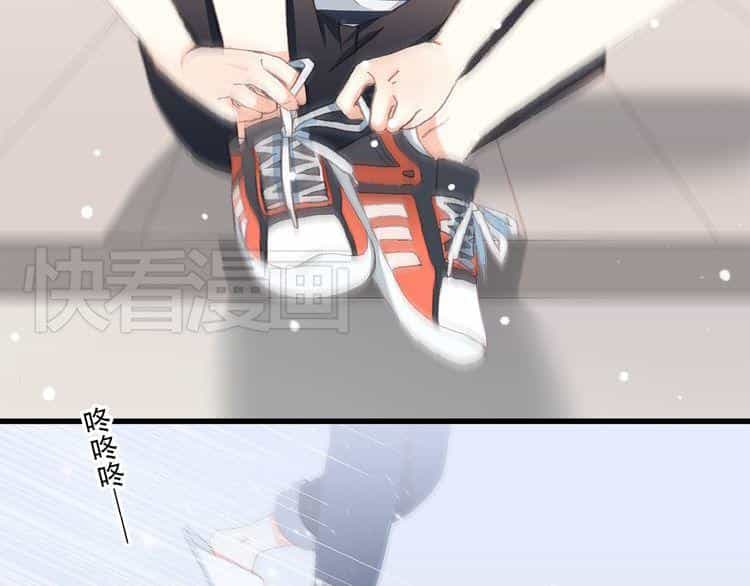 Con Tim Rung Động - Chương 10 - ảnh 33